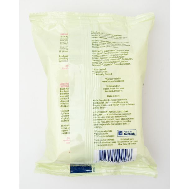 Blum Naturals Organic Grape Seed Extract Daily Cleansing & Makeup Remover 30 Thick Towelettes