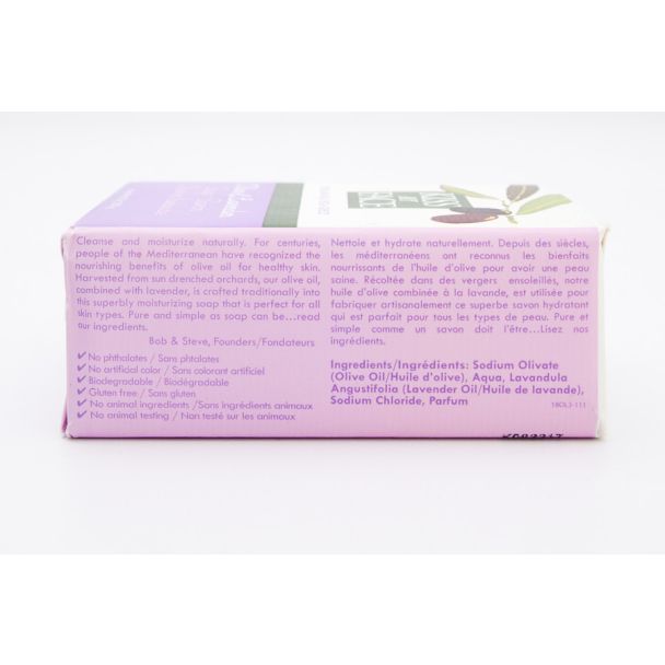 Kiss My Face Olive Oil Soap Olive & Lavender net wt 8 oz