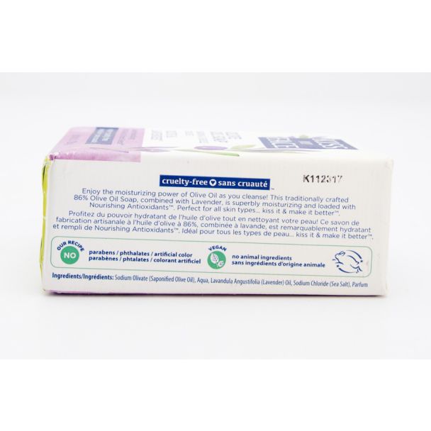 Kiss My Face Olive Oil Soap Olive & Lavender net wt 8 oz