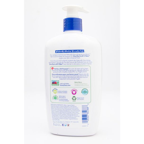 Kiss My Face Rich Kiss Body Lotion Tropical Coconut 16 fl oz