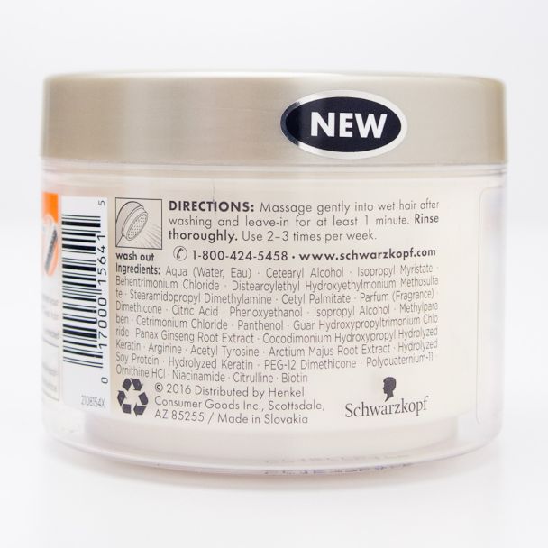 Schwarzkopf Hair Repair Ultra Moisture Anti-Breakage Treatment for Dry Stressed Hair 6.1 oz (172 g)