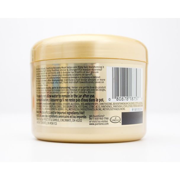 Pantene Pro-V Soothing Recovery Mask 225 mL (7.6 fl oz)