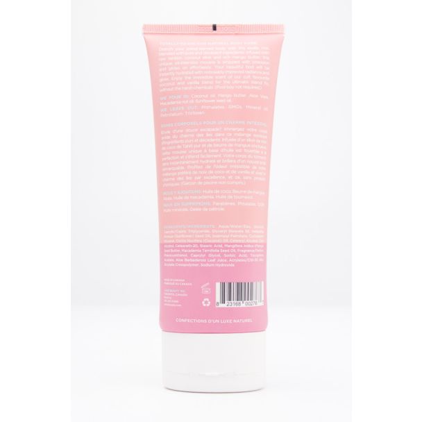 Cake Desserted Island Raw Coconut Tahitian Oil Elixir Radiance Enhancing Body Mousse 7 fl oz (200 mL)