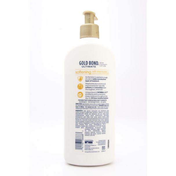 Gold Bond Ultimate Skin Therapy Lotion Softening Shea Butter + Coconut Oil & Cocoa Butter net wt 16.8 oz