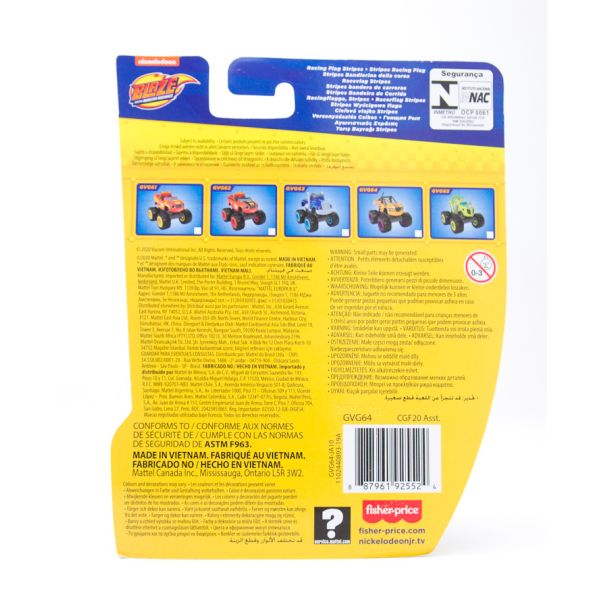 Fisher-Price Racing Flag Stripes <br /> <br /> Ages 3+ <br /> <br /> New, Sealed Package