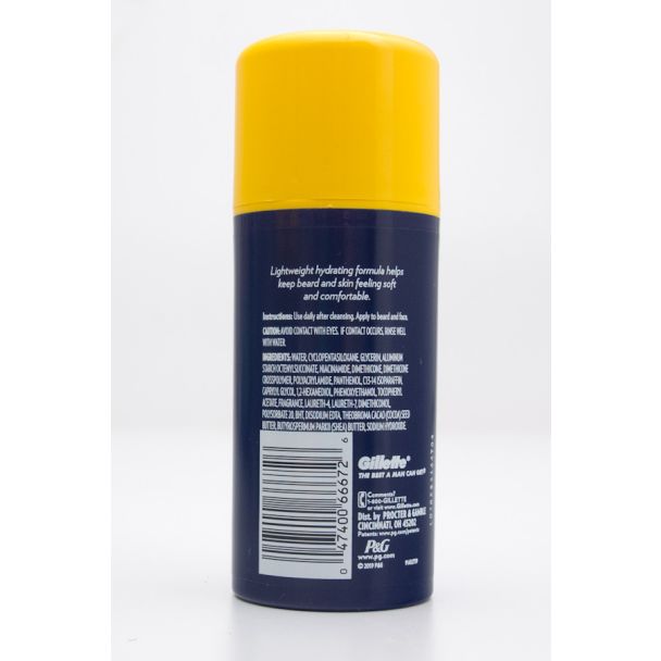 Gillette Enrich All-in-One Beard & Face Moisturizer 100 mL (3.3 fl oz)