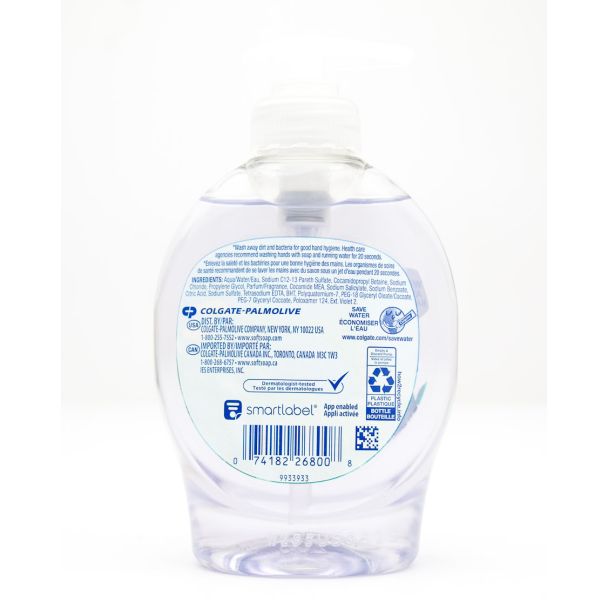 Softsoap Liquid Hand Soap 7.5 fl oz