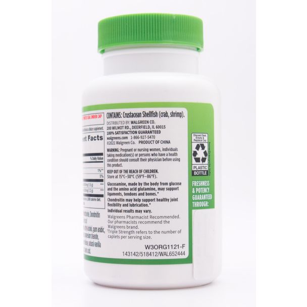 Walgreens Triple Strength Glucosamine HCl Chondroitin Sulfate Joint Health 60 Caplets