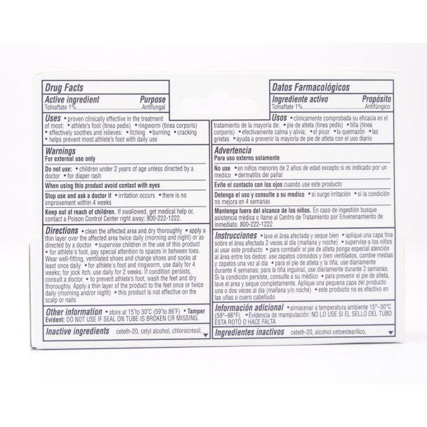 Efficient Laboratories Hongo Killer Antifungal Cream net wt 14 g (0.5 oz)