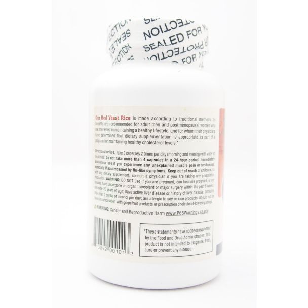 Sylvan Bio Traditional Supplements Red Yeast Rice 120 Capsules