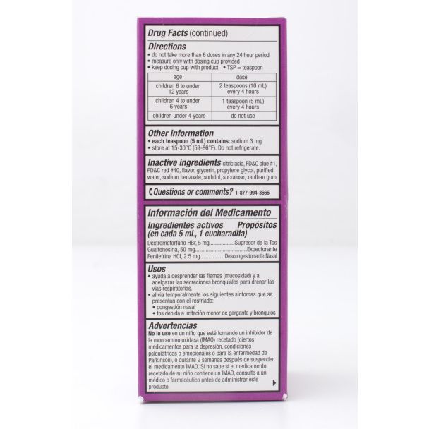 Tukol Children's Cough & Cold Grape Flavor 4 fl oz