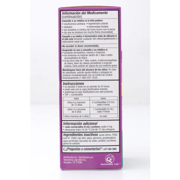 Tukol Children's Cough & Cold Grape Flavor 4 fl oz