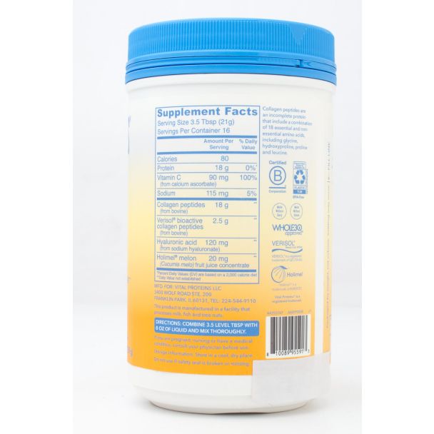 Vital Proteins Skin Complex Dietary Supplement Unflavored net wt 11.9 oz