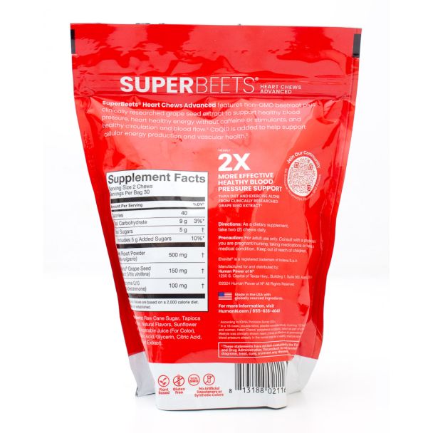 humanN Super Beets Heart Chews Advanced with CoQ10 Acai Berry Flavor 60 Chews