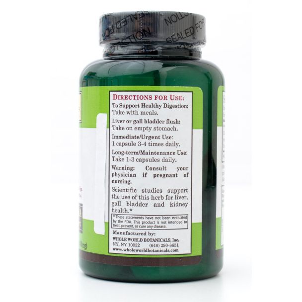 Whole World Botanicals Royal Chanca Piedra Liver-Gall Bladder Support 120 Capsules