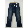 NEW Gap Men's 1969 Standard Fit Jeans in Crosby Wash