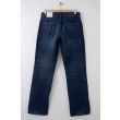 NEW Gap Men's 1969 Standard Fit Jeans in Crosby Wash - back