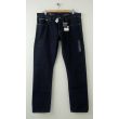 NEW Gap Men's 1969 Skinny Fit Red Line Selvage Jeans