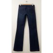NEW Gap 1969 Long & Lean Trouser Jeans in Dark Wash