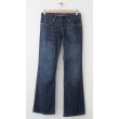 American Eagle Outfitters Favorite Boyfriend Jeans Women's 0 - Short