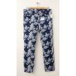 NEW Gap 1969 Always Skinny Skimmer Jeans in Blue Floral