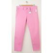 NEW Gap 1969 Legging Skimmer Jeans in Sugar Pink