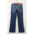 Lucky Brand Mid-Rise Flare Jeans Women's 8/29 Regular (back)