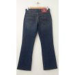 Lucky Brand Mid Rise Flare Jeans Women's 4/27 Regular (hemmed)  (back)