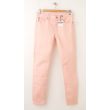 NEW Gap 1969 Polka Dot Legging Skimmer Jeans in Pale Peach