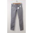NEW Gap 1969 Always Skinny Skimmer Coated Jeans in Silver 