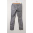 NEW Gap 1969 Always Skinny Skimmer Coated Jeans in Silver (back)