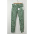 NEW Gap 1969 Legging Jean Skimmer in Green Floral 