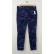 NEW Gap Skinny Mini Skimmer Khaki Pants in Blue Camo