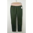NEW Gap Maternity Demi-Panel Skinny Mini Skimmer Khaki Pants in New Olive