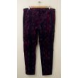 NEW Gap 1969 Snake Print Legging Jean Cords Corduroy Pants in Purple Print 