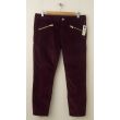 NEW Gap 1969 Velvet Always Skinny Skimmer Pants in Cherrywood 