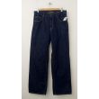 NEW GapKids Boy's 1969 Loose Fit Jeans in Dark Rinse