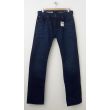 NEW Gap 1969 Straight Fit Jeans in Savannah