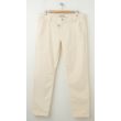 NEW Banana Republic Skinny Ankle Cord in Rich Cream