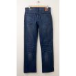 NEW Gap 1969 Standard Fit Jeans in Southside
