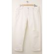 NEW Gap 1969 Destructed Sexy Boyfriend Jeans in Optic White