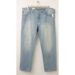 NEW Gap 1969 Destructed Sexy Boyfriend Jeans in Bailer Wash