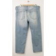 NEW Gap 1969 Destructed Sexy Boyfriend Jeans in Bailer Wash