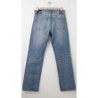 NEW Gap 1969 Standard Fit Jeans in Smoke (back)