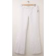NEW Gap Modern Boot Pants in Optic White