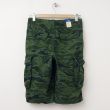 NEW GapKids Boy's Long Cargo Camo Ranger Shorts in Green Camo (back)