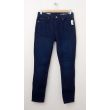 NEW Gap 1969 High Rise Skinny Jeans in Dark Wash