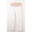 NEW Gap Maternity 1969 Demi-Panel Destructed Real Straight Jeans in White