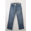 NEW Gap 1969 Standard Fit Jeans in Pale Blue Wash