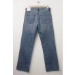 NEW Gap 1969 Standard Fit Jeans in Pale Blue Wash (back)